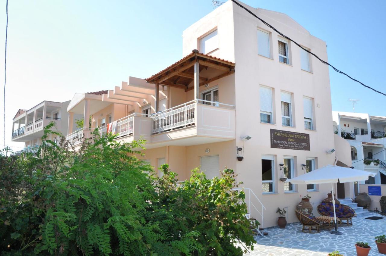Apartments Ralitsa Ліменарія Екстер'єр фото